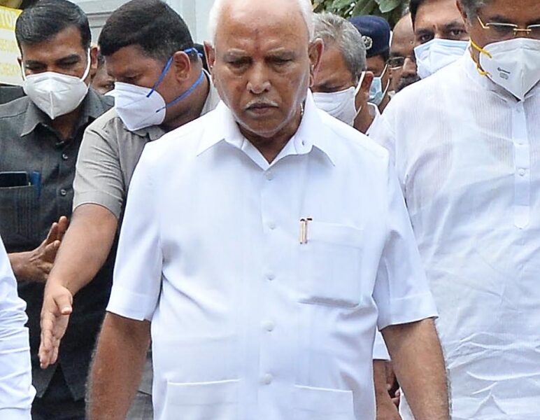  HC issues notice to Yediyurappa in corruption case