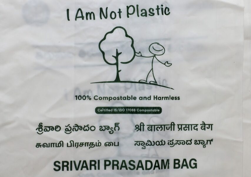  DRDO launches biodegradable bags for Tirumala laddus