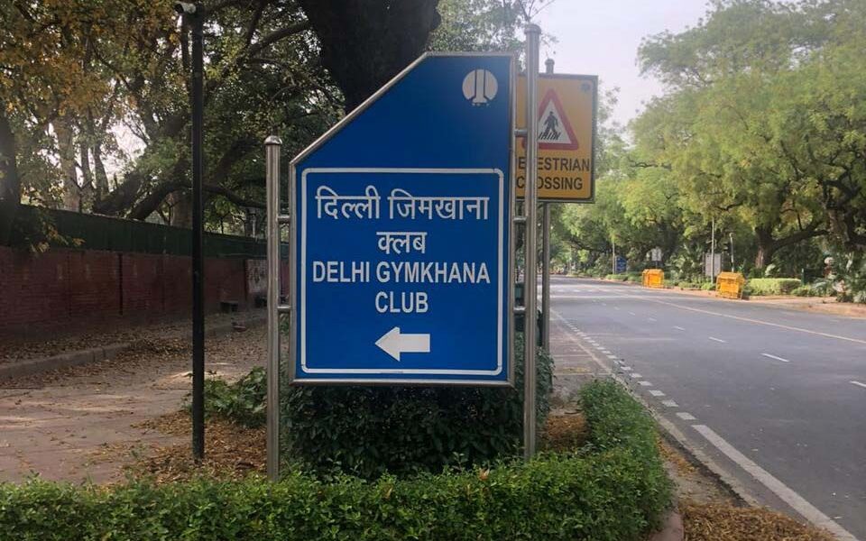  Delhi Gymkhana Club: SC judge recuses from hearing appeal against NCLAT order