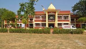  Divyang university in Chitrakoot to become state university