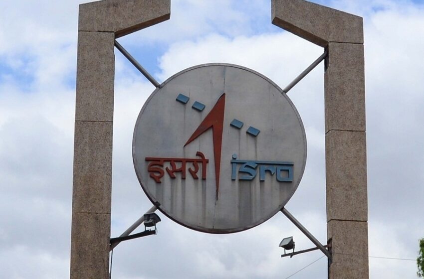  ISRO aims to launch QKD satellite, Ahmedabad to play key role