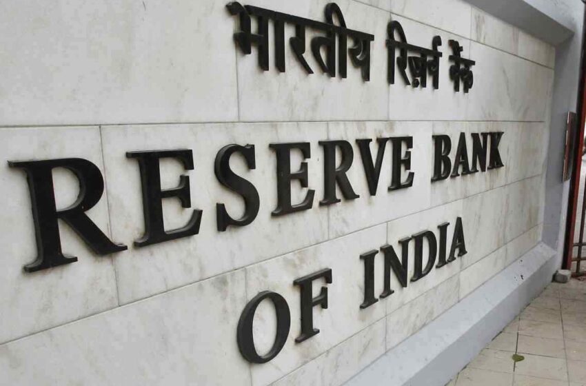  RBI fines Mumbai bank for levying extra charge on ATM cards