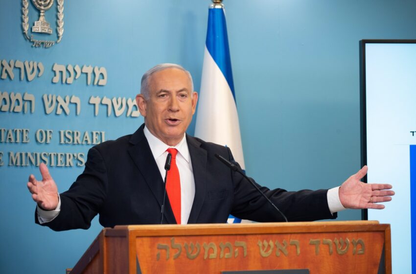  Israel’s top court to hear petition to oust Netanyahu