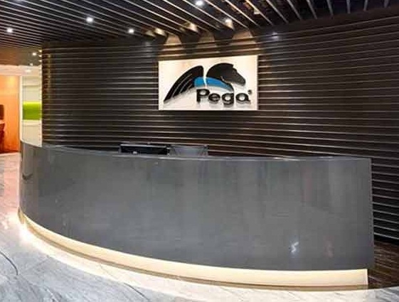  Pegasystems to lay off nearly 240 employees in 2nd job cut this year