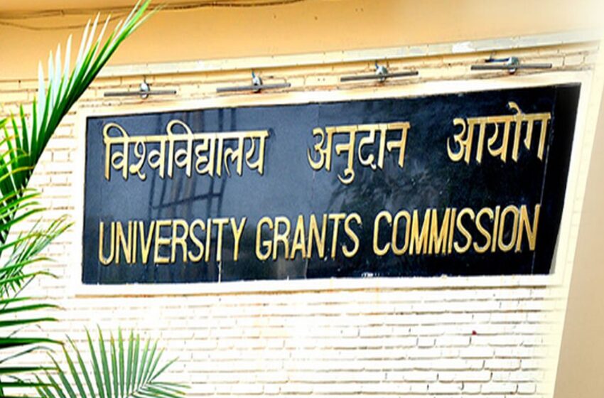  ‘Different yardsticks required’: UGC opposes PIL in Delhi HC against CLAT-based admission to law courses