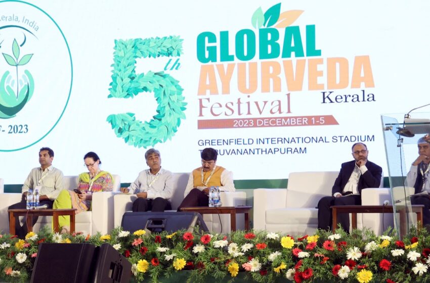  Global Ayurveda conclave stresses on ties among nations for growth of traditional medicines