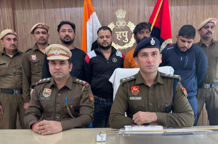  Four arrested for insurance policy fraud, duping 60 people in Gurugram